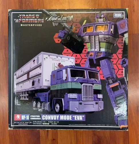 Takara Tomy Transformers Masterpiece Convoy Mode Eva Mp10