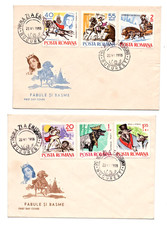 FDC Romania, Romania, 1965 fairy tales and legends, Mi 2419-2424 complete set
