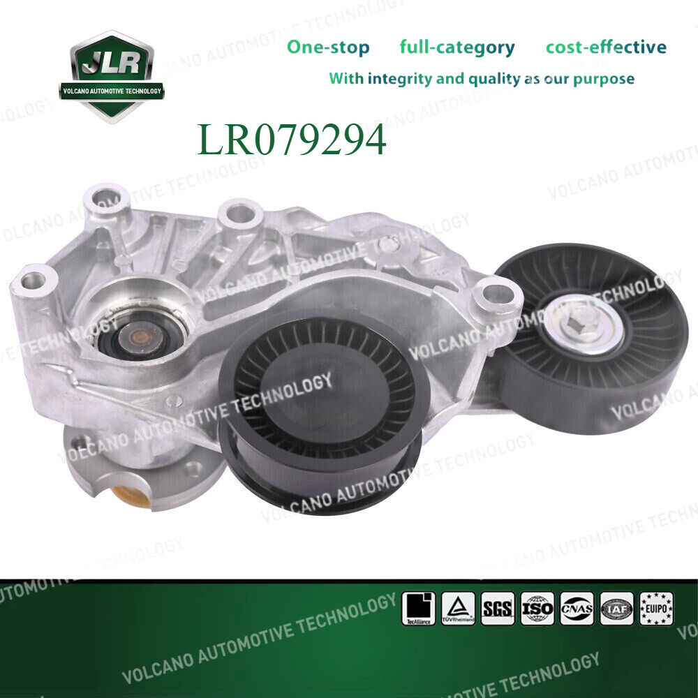 LAND ROVER INTERCOOLER MANIFOLD GASKET RR SPORT RANGE 10-18 VELAR