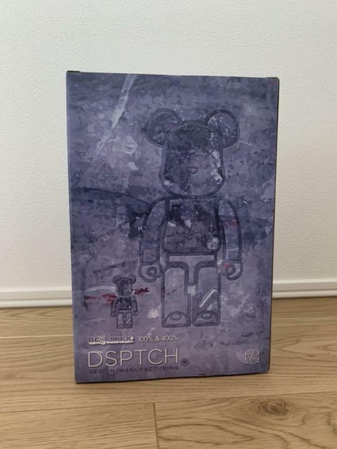 bearbrick dsptch