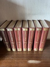  Enciclopedia R8 Rizzoli  8 Libri Completa Cultura Generale 1979 ottima