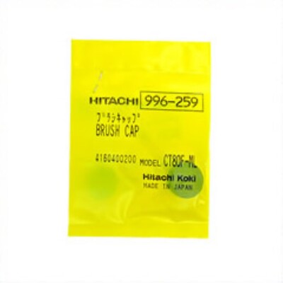 Hitachi Sliding Dual Compound Miter C10FS C8FB2 C12FSA Brush Cap #996259