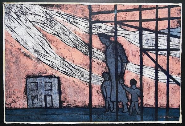 Tadashige Ono Woodblock Print Mother and Child 1957 Signed Ed 2 2 Rare