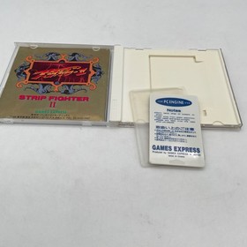 PC Engine HuCARD STRIP FIGHTER II 2 Japan Retro Game