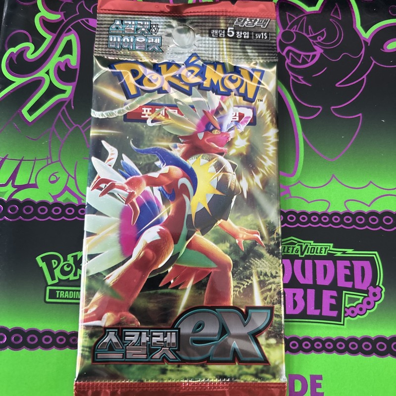 Pokemon Scarlet ex Booster Pack Korean-US-Seller C My eBay Store 4 More!!!!!