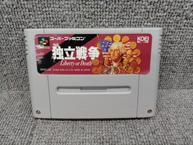 Koei War of Independence SFC Software Super Famicom