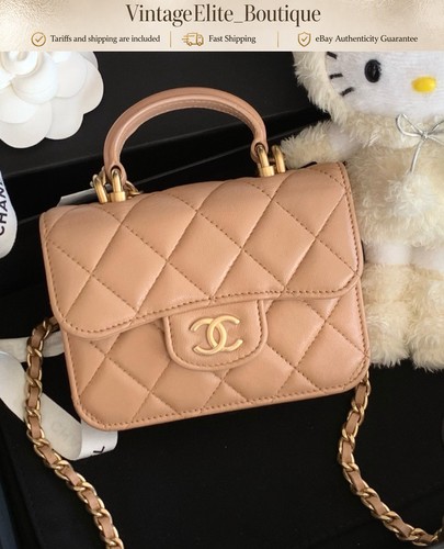 Chanel Classic Flap Mini Beige Leather Gold HW Shoulder Bag Authentic Preowned