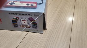 Nintendo Famicom Console HVC-001 Boxed AC Adapter RF Switch Tested Japan Import