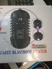 Mini Quartz Blastproof Heater H7