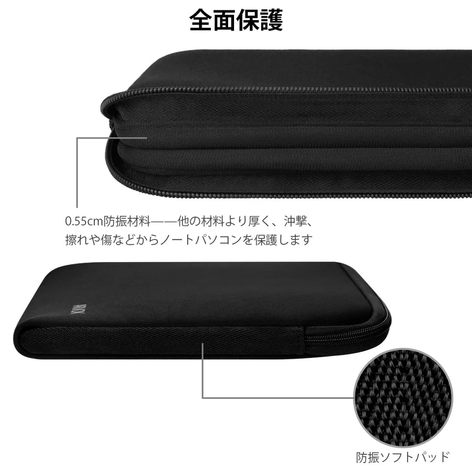 11 116 12 Pouces Housse pour Ordinateur Portable en Néoprène Pochette Sacoche... - Photo 4/4