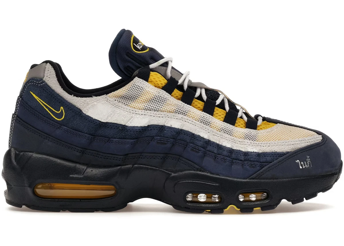 Eric Koston x Nike SB x Air Max 95 Obsidian Speed Yellow for Sale