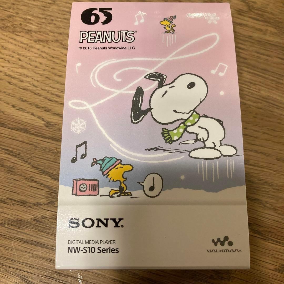 Sony Walkman NW-S14 Snoopy 65th Anniversary Limited Edition