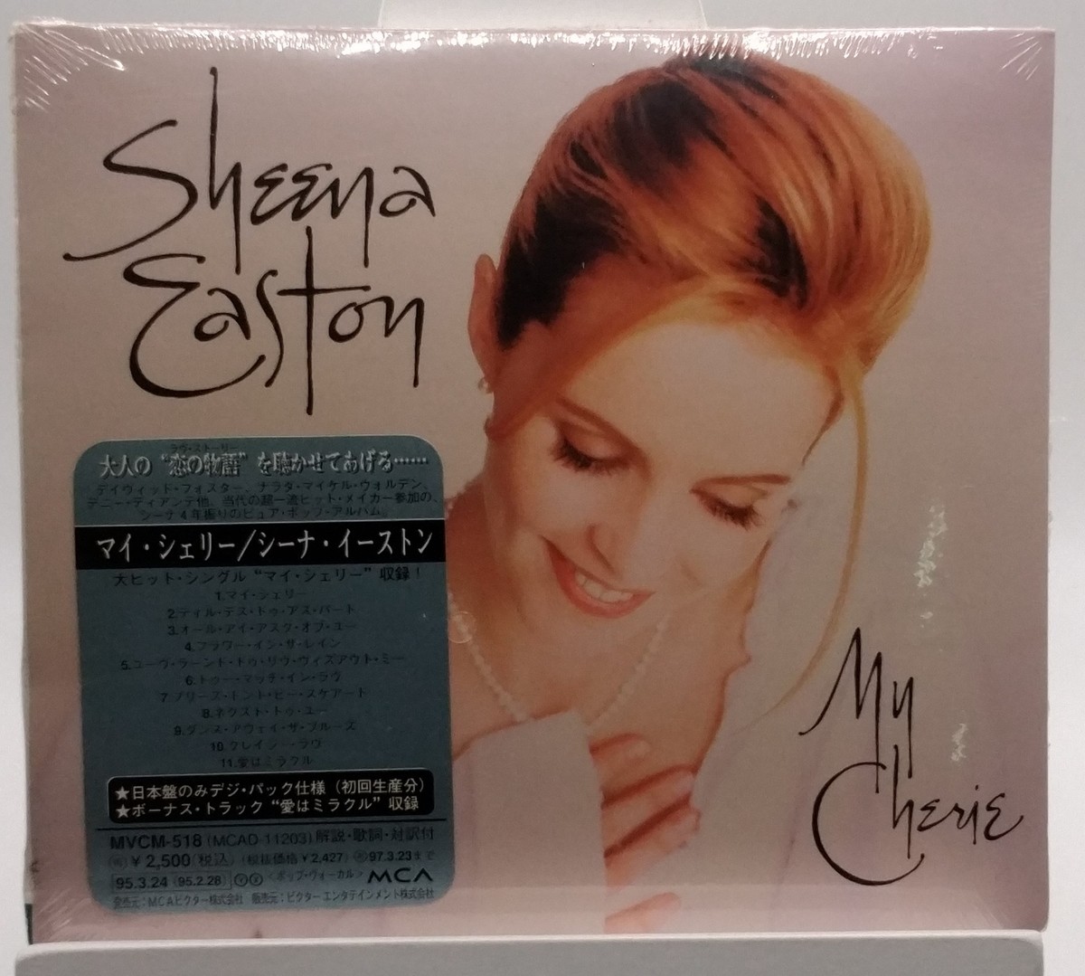 SHEENA EASTON My Cherie JAPAN CD MVCM-518 PROMO 1995 NEW s12111 | eBay