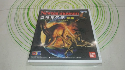 Newton Museum part 1  brand new sealed Playdia