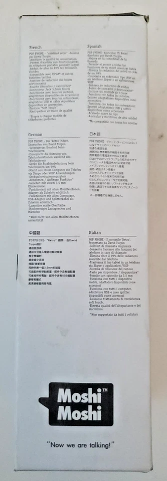 POP PHONE Moshi Moshi Retro Red Handset by Native Union 3.5mm Jack - Image 3 of 4