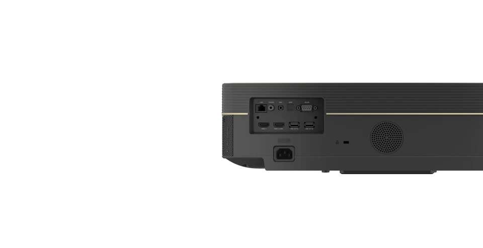 Changhong CHiQ B7U 4K UST Laser Projector – Ultra Short Throw | 2,500 ANSI Lumen - Image 4 of 4