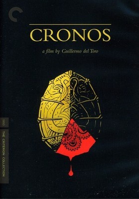 Cronos (Criterion Collection) [New DVD]