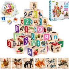 QUOKKA Montessori Wooden Blocks for Toddlers 1-3 - 35 Realistic ABC Learning ...