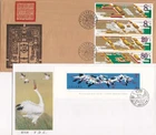 China 1980's Selection of FDC's etc (16 items)