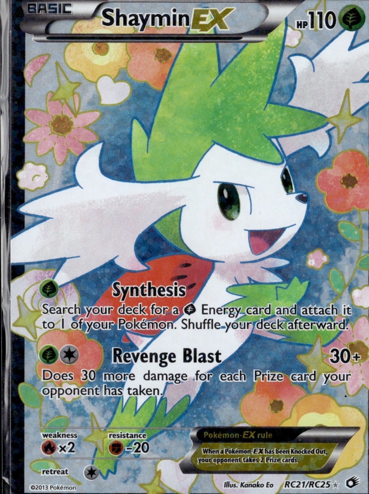 Shaymin EX (Full Art) Holo Ultra Rare Legendary Treasures: RC21/RC25 NM