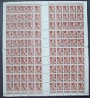 n°477 N** full sheet with corner dated 4/12/39: Mercury "overloaded"
