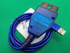 Fiat Alfa Usb Obd2 Diagnostic Lead Switch Ecu Airbag Abs Fiatecuscan Fiat Alfa Usb Obd2 Diagnostic Lead Switch Ecu Airbag Abs Fiatecuscan