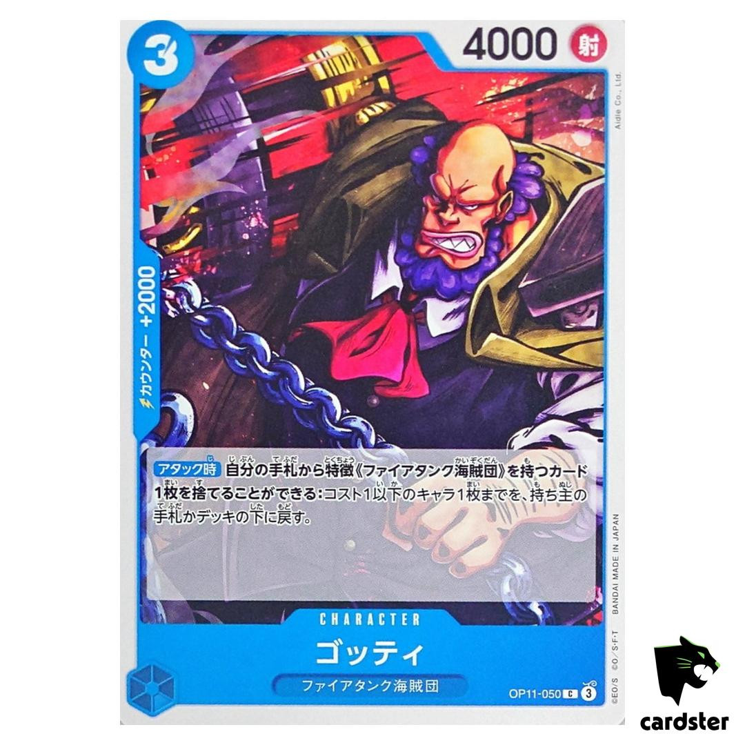 Gotti C OP11-050 A Fist of Divine Speed One Piece ese