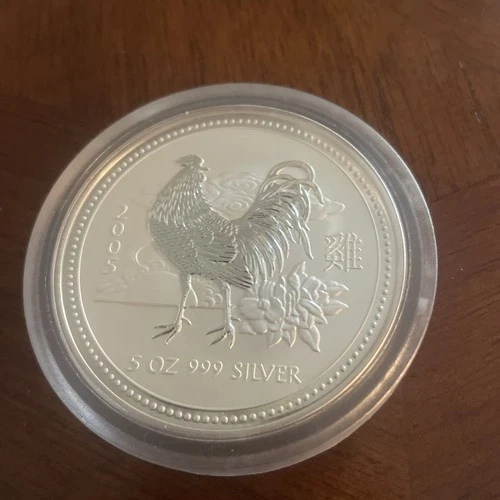 2005 Australian Silver Lunar 1 oz — photo from the most recent tracked eBay sale