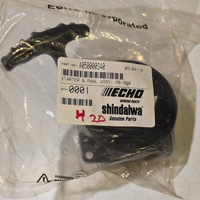 GENUINE OEM RECOIL STARTER WITH PAWLS FITS ECHO PB-580T PB-580H A050000340