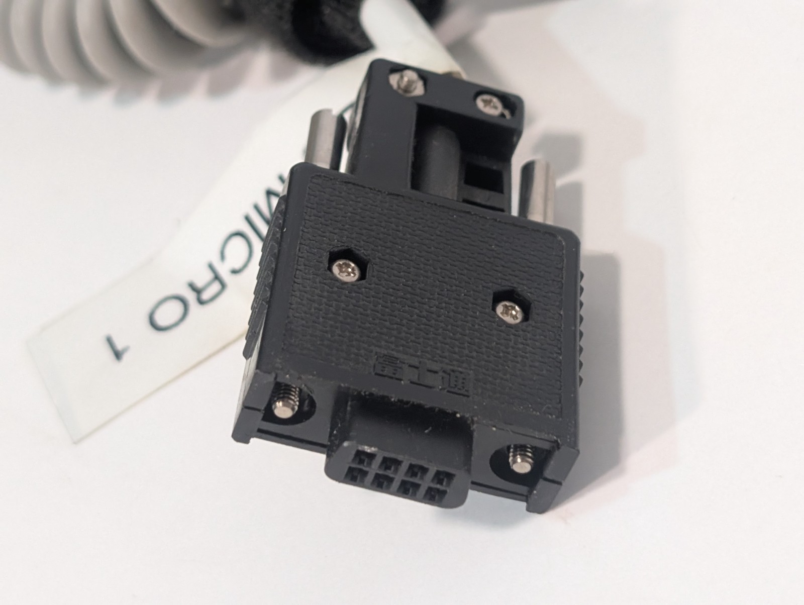 Serielles Programmierkabel für Terxon MX