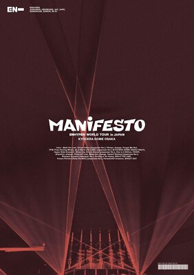 ENHYPEN MANIFESTO 京セラ Blu-ray Blu-ray ENHYPEN WORLD TOUR MANIFESTO in JAPAN KYOCERA DOME