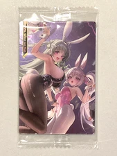 Soda and Alice - No. 002 - Goddess of Victory: Nikke Wafer / Itajaga Card