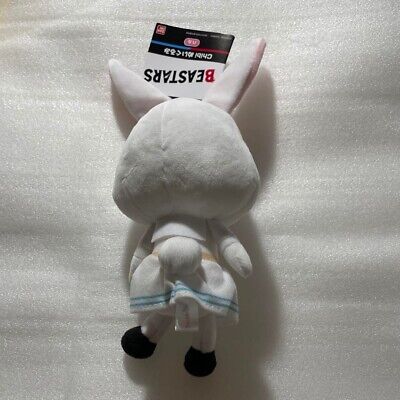 BEASTARS Haru Chibi Plush Toy | eBay BEASTARS Haru Chibi Plush Toy | eBay