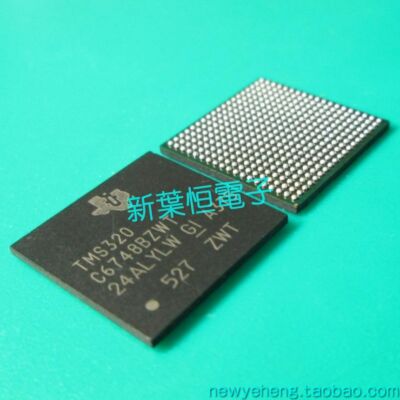 New original processor of TMS320DM6467CZUT7 tms320dm6467tcutd1