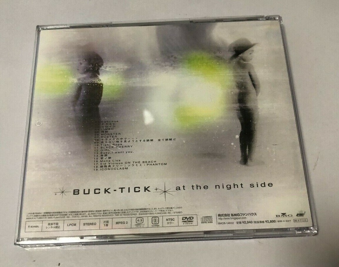 BUCK-TICK　DVD CD BUCK-TICK at the nigth side CD + DVD (live best album) | eBay