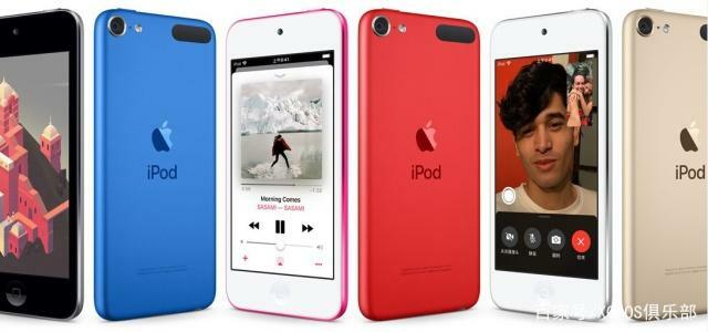 LATEST Apple iPod Touch (7th Generation) - Gold, 128GB MP4