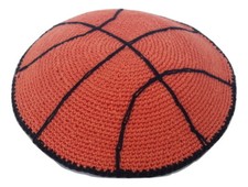 Judaica Hand Made Knitted Jewish Kippah Yarmulke Kippas Israel.Basketball design
