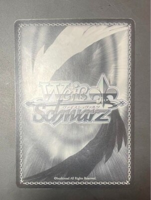 Weiss Schwarz Card Roxy MTI/S83-T14SP Musyoku Tensei Signed JP