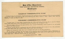 1944 USPOD 3RD P.M.G. STAMP ANNOUNCEMENT CARD COMBO 922 RAILROAD 923 STEAMSHIP