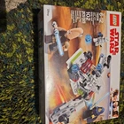 New LEGO Star Wars Jedi and Clone Troopers Battle Pack 75206 SEALED Barriss