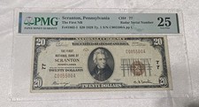 1929 $20 SCRANTON PA CHARTER 77 NATIONAL NOTE PMG VF25 RADAR SERIAL NUMBER