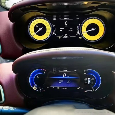 For Maserati Levante 2016-2023 LCD Instrument Panel Digital Dashboard Display