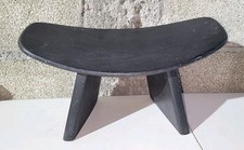 GAUBERT Alain - Tabouret Shoggi - Bois laqué noir - Année 80