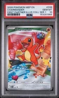2026 POKEMON FIRST PARTNER ILLUSTRATION COLLECTION SERIES 1 CHARMANDER PSA 10