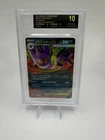 PERFECT BGS 10 BLACK LABEL Mega Gengar ex #003 JPN QUAD 10 POP 1 NONE HIGHER