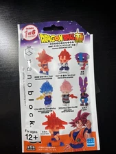 Dragon Ball Super Nanoblock Blind Bag Zeno OPENED Bag NEW