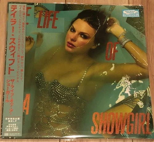 Taylor Swift The Life Of A Showgirl LP Vinyl Japan Edition Japanese obi New