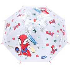 Spidey Umbrella Kids School Rain Brolly 