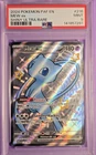 PSA 9 MINT 2024 Pokemon ~MEW ex~ Shiny Ultra Rare - Paldean Fates #216