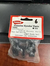 VINTAGE TEAM KYOSHO REAR HUB CARRIERS TR40